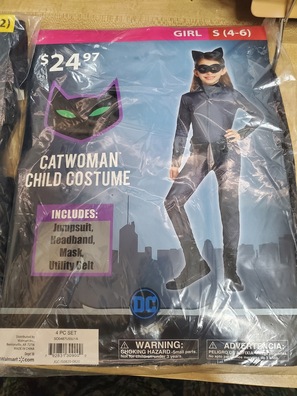 DC Catwoman Kids Costume - Black with Purple Accents size 4-6 or medium 8-10
